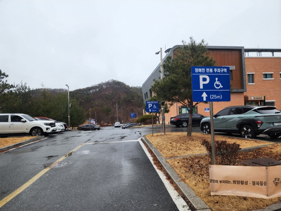 투썸플레이스 횡성점 사진 3