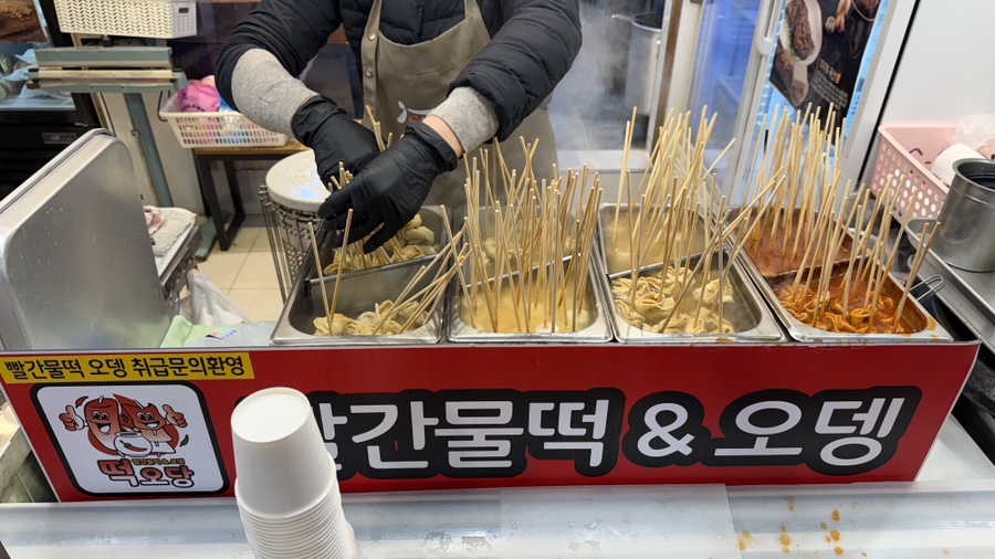 수제두부예찬 청주점 사진 2