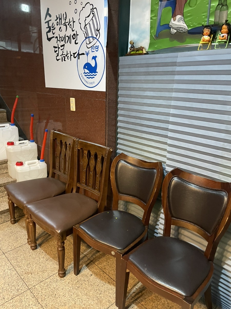 자유대반점 사진 4