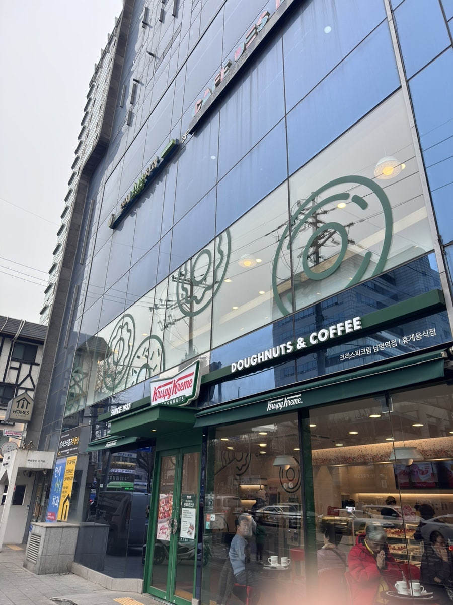 카페드앙팡 사진 2