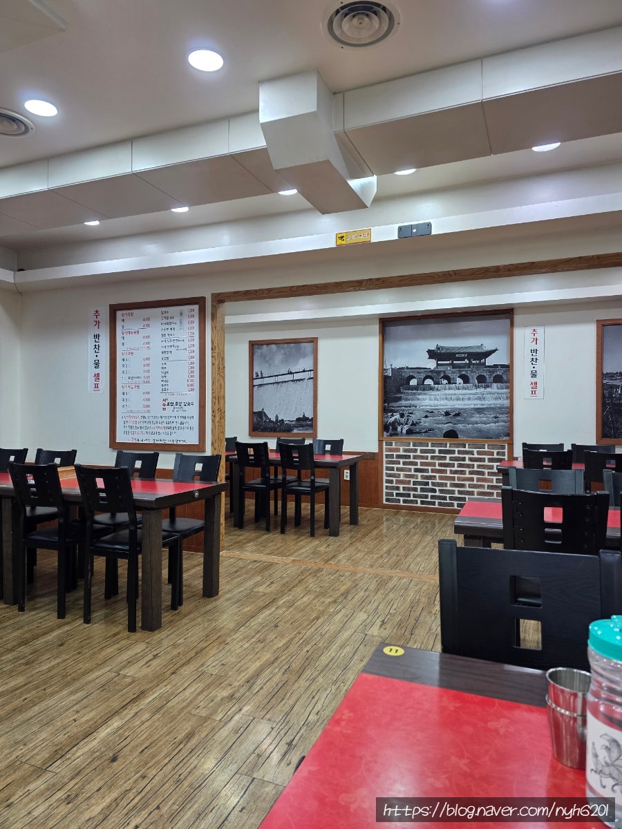 서수원칼국수보쌈 고색본점 사진 4