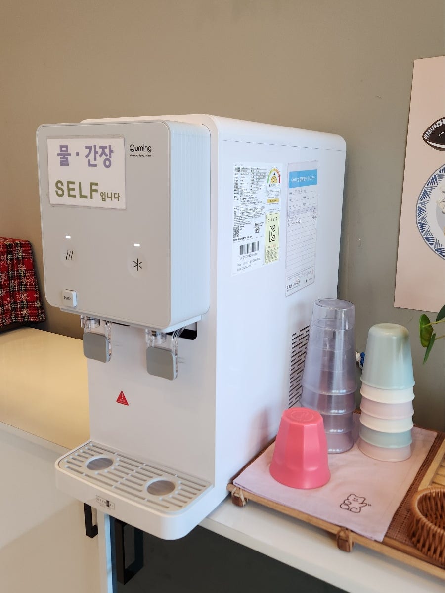 초밥만 태평점 사진 5