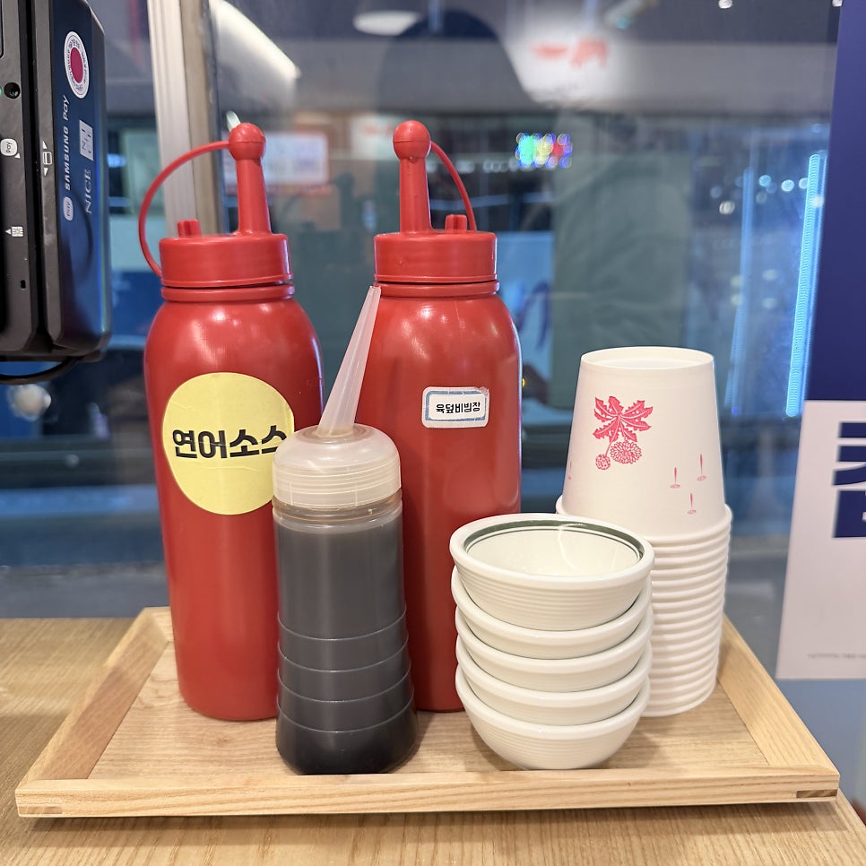 육회바른연어 양벌제일점 사진 6