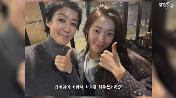  '솔로지옥5' 최미나수, '직설 발언' 홍진경 사과 후 심경…" 기분 안 상해, 덕분에 흥행한 듯" (원마이크)