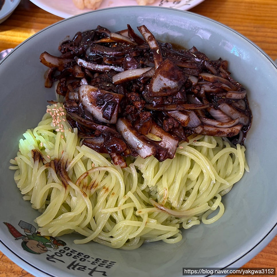 나래궁 사진 1