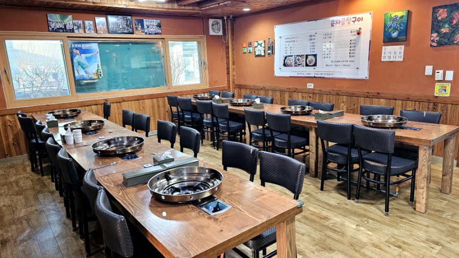 춘자곱창구이 사진 6
