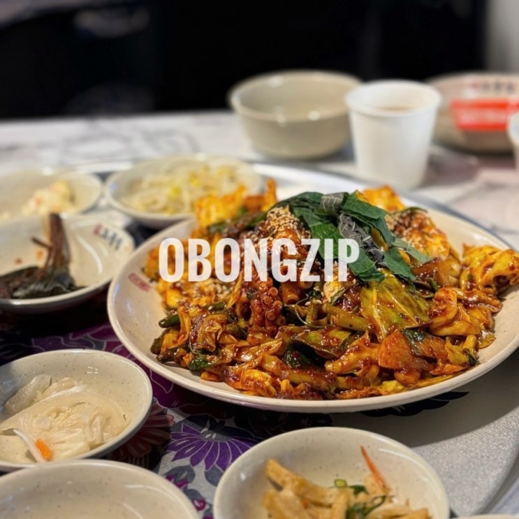  인천 굴포천역 맛집 오봉집 삼산점 내돈내산 단체모임