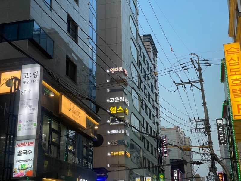사진 3