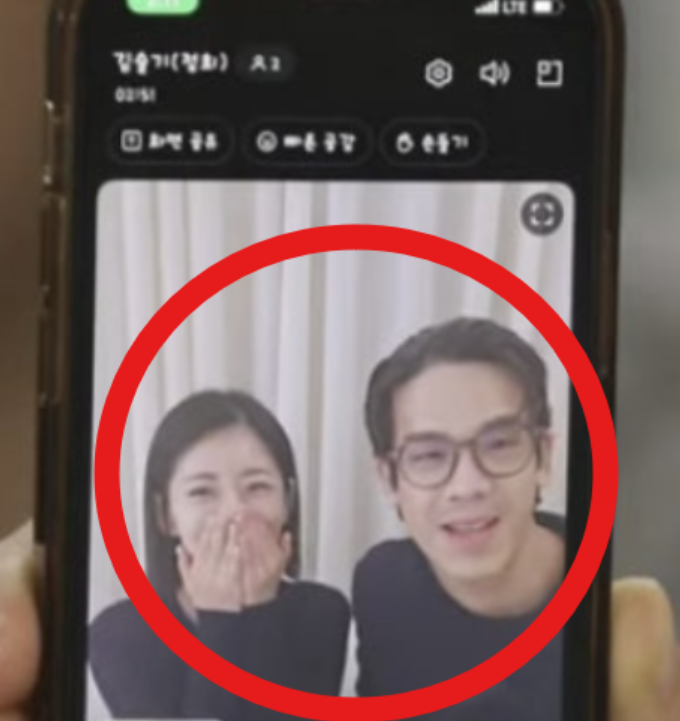  "나솔이 엄마 아빠 됐다!" 나는솔로 28기 정숙상철, 역대급 임신·결혼 발표