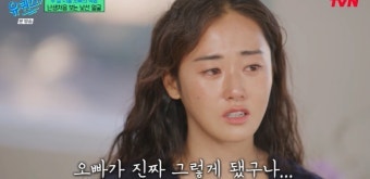 “심장 수술 3일 전…” 허가윤이 밝힌 친오빠 지병 별세