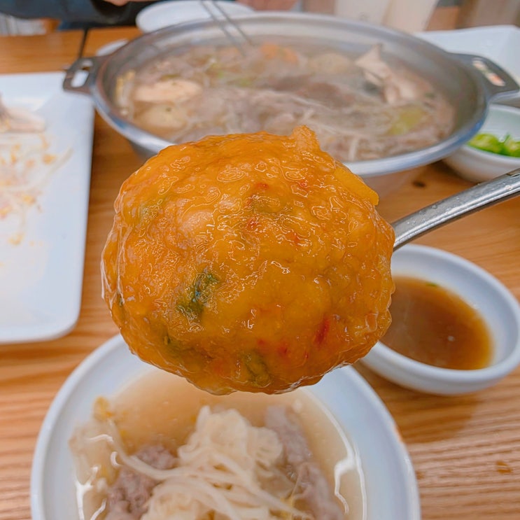  안산 샤브샤브 맛집 손수만두 소고기샤브전골 솔직후기 만두 포장까지