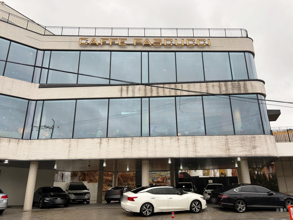 파스쿠찌 방동호수점 사진 2