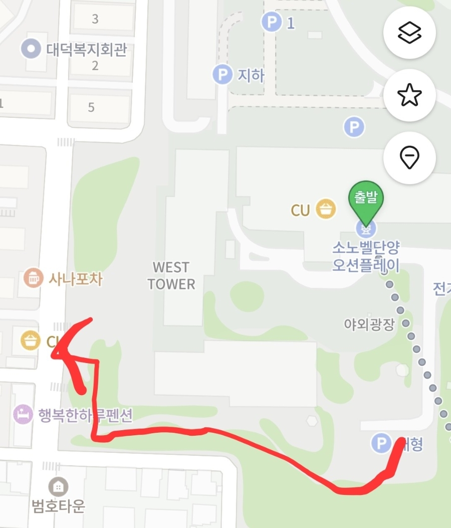 의성닭집 사진 4