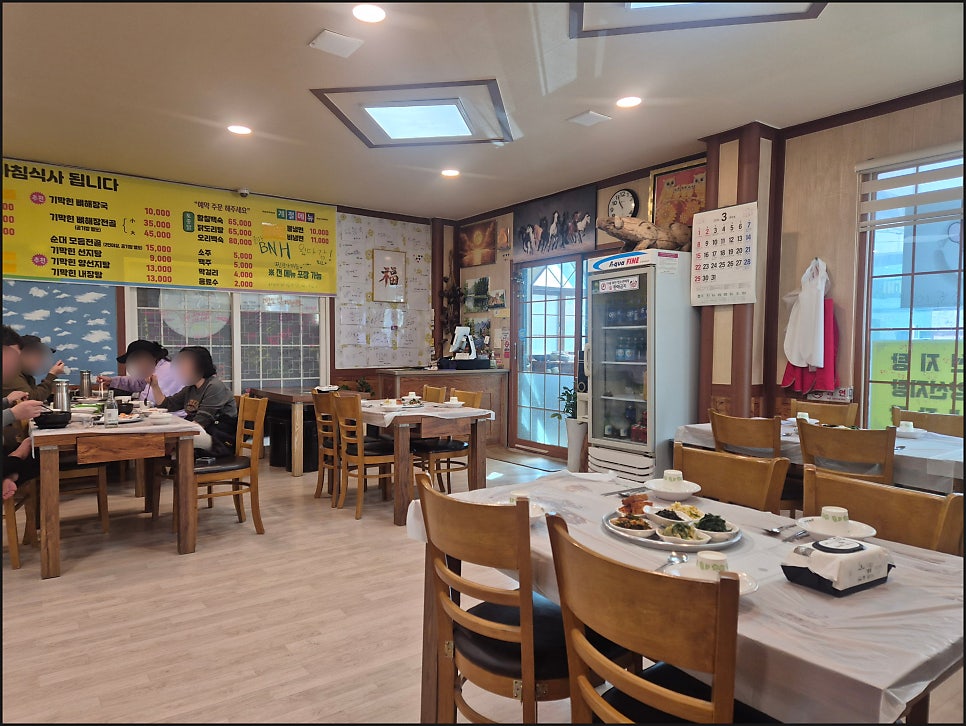 찐진순대돼지국밥 사진 6