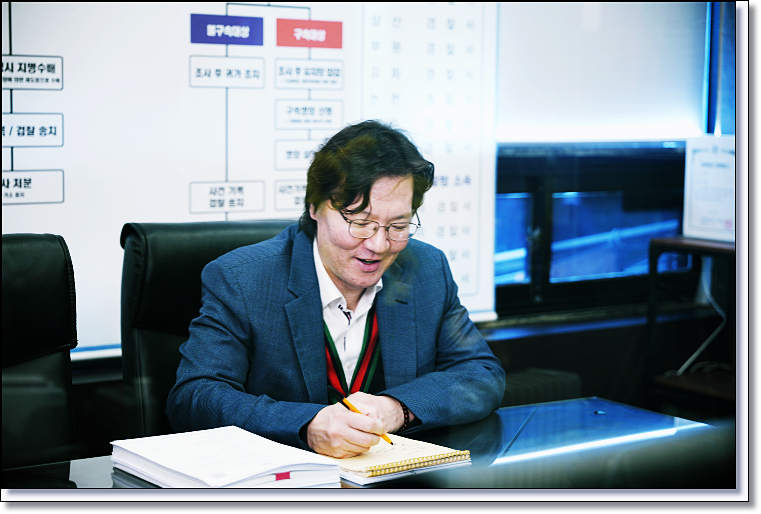 경찰 조사 연기 횟수 노하우 팁 관련 사진
