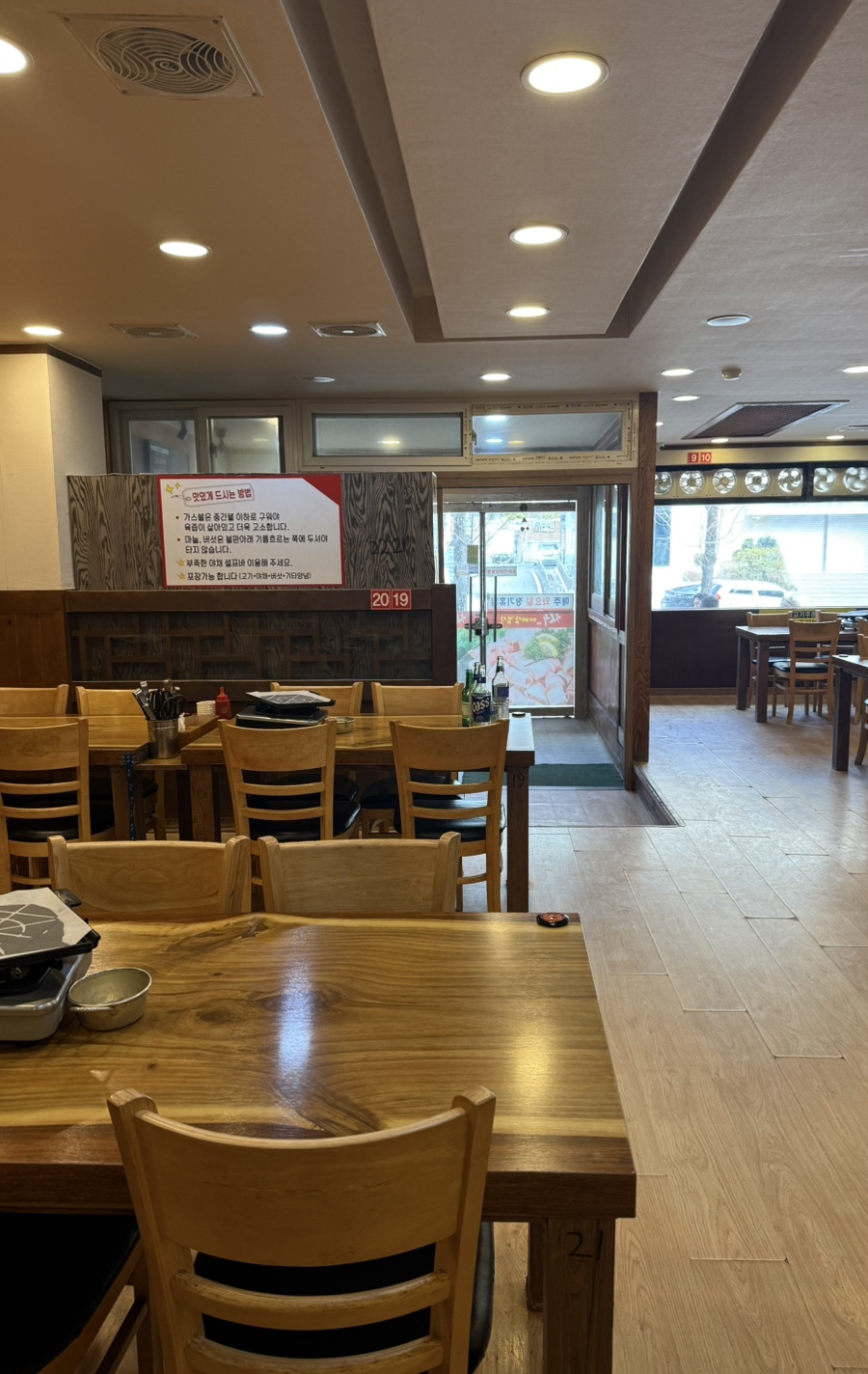 칠우대패삼겹살 문흥점 사진 2