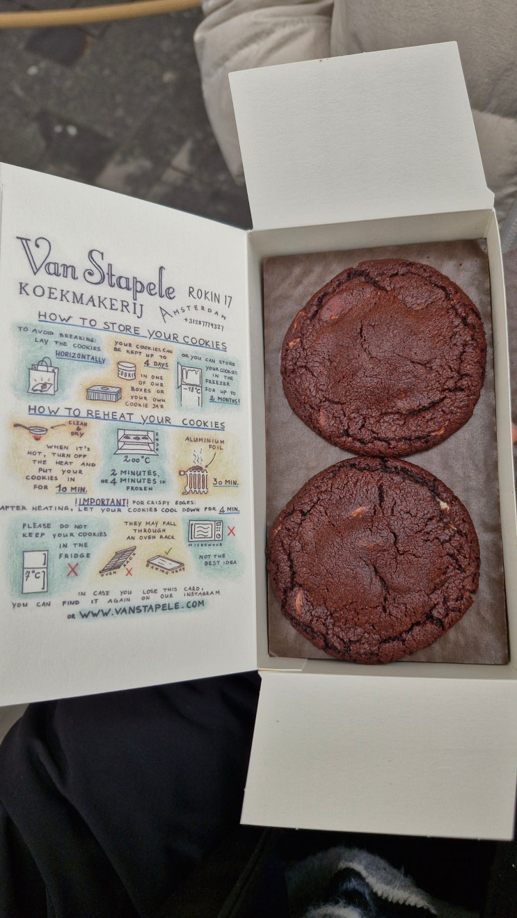  네덜란드 암스테르담 기념품으로 좋은 초코쿠키 맛집 Van Stapele
