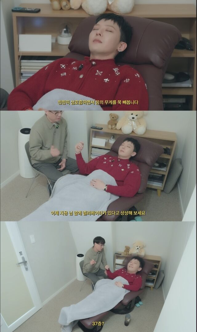  지드래곤 전생 정체 공개? 월계관 쓴 신·영국인 교사 ‘래리’… 팬미팅 VCR 풀스토리