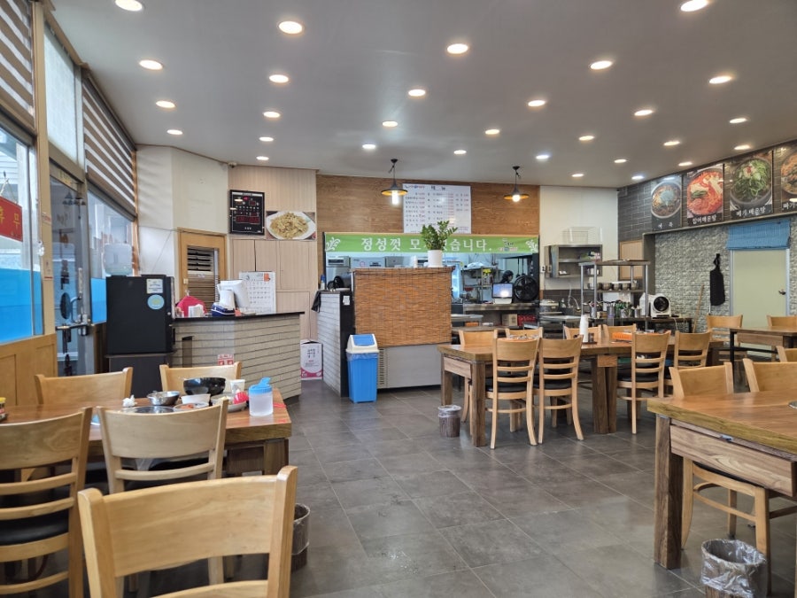 산넘어털보네어죽 사진 4