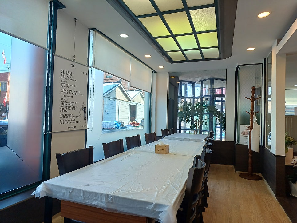 선창횟집 사진 5