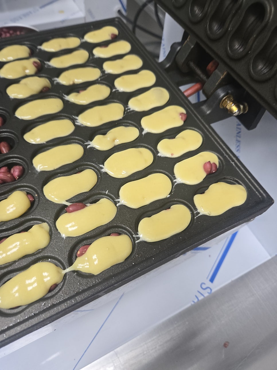 옹기종기땅콩빵 외동점 사진 6