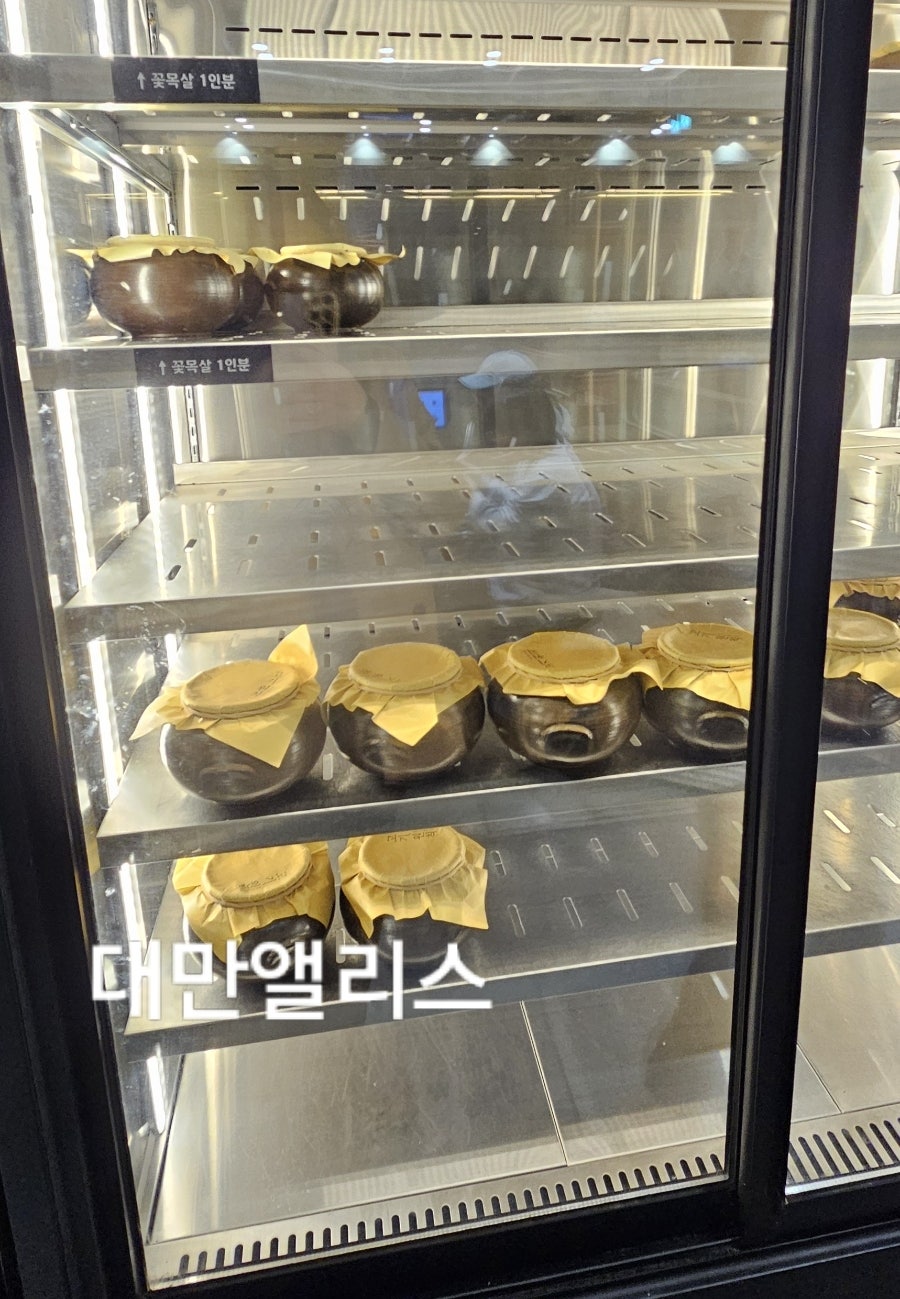 고기원칙 남동탄점 사진 5