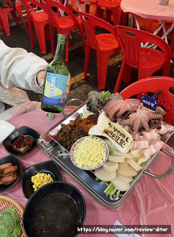  여수 가서 낭만포차 삼합 안 먹으면 가오 반납이다