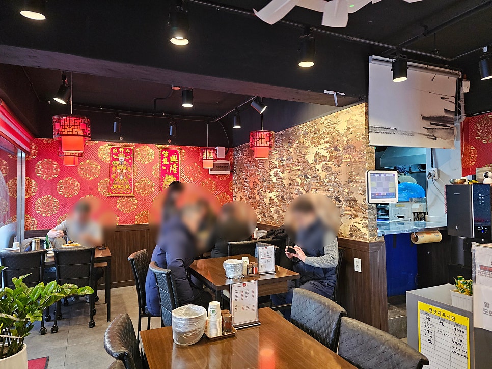팬더중식당 사진 3