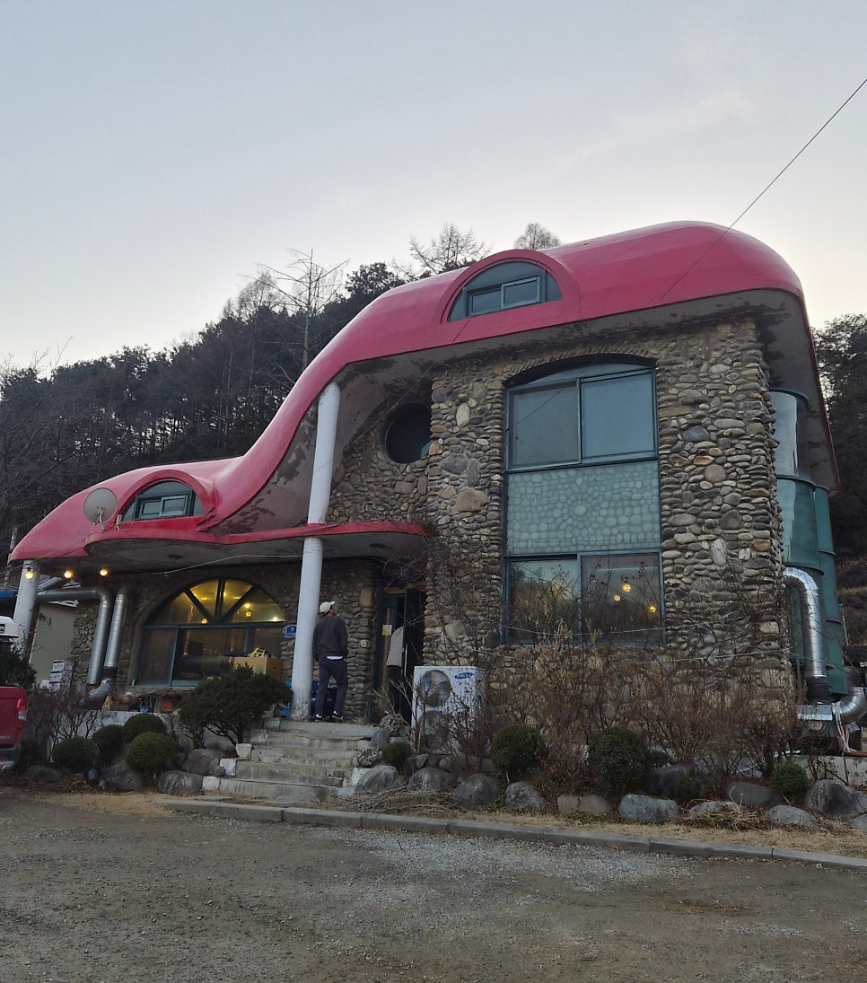 빨간지붕가든 사진 2
