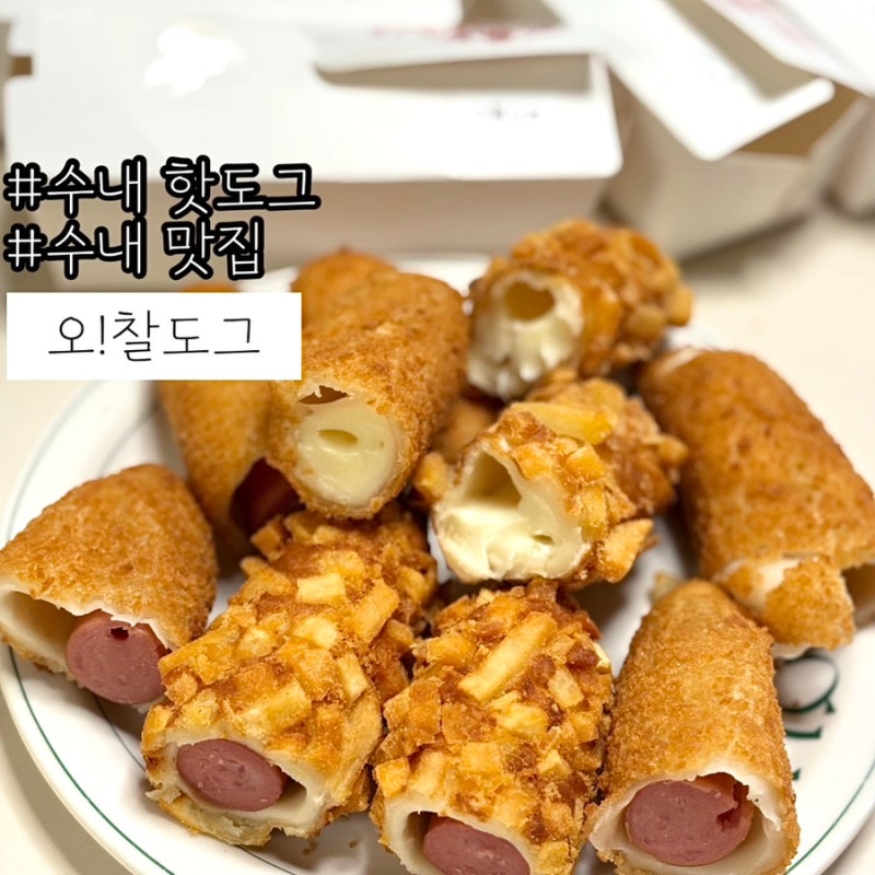 사진 6