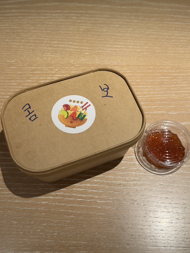 단단포케 사진 3