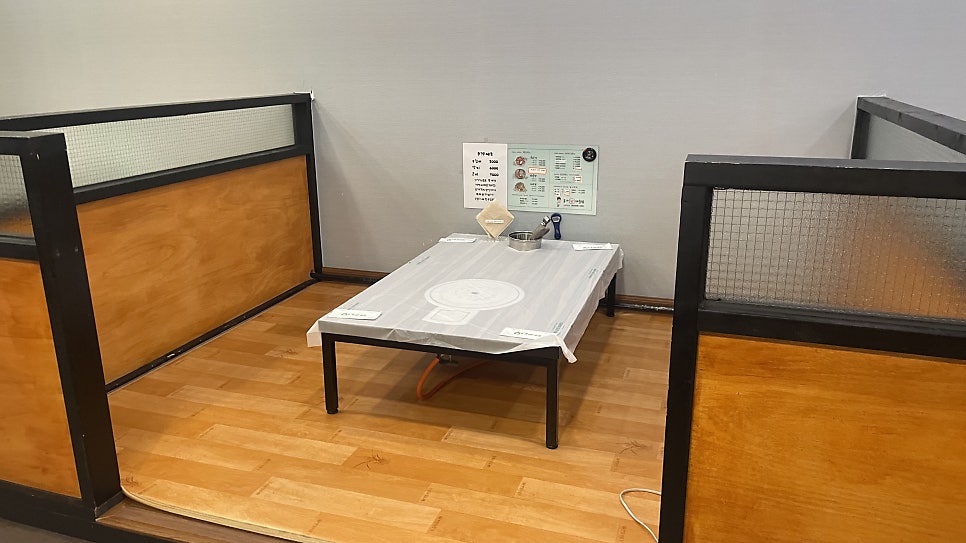 본가왕해물찜 김천혁신점 사진 2