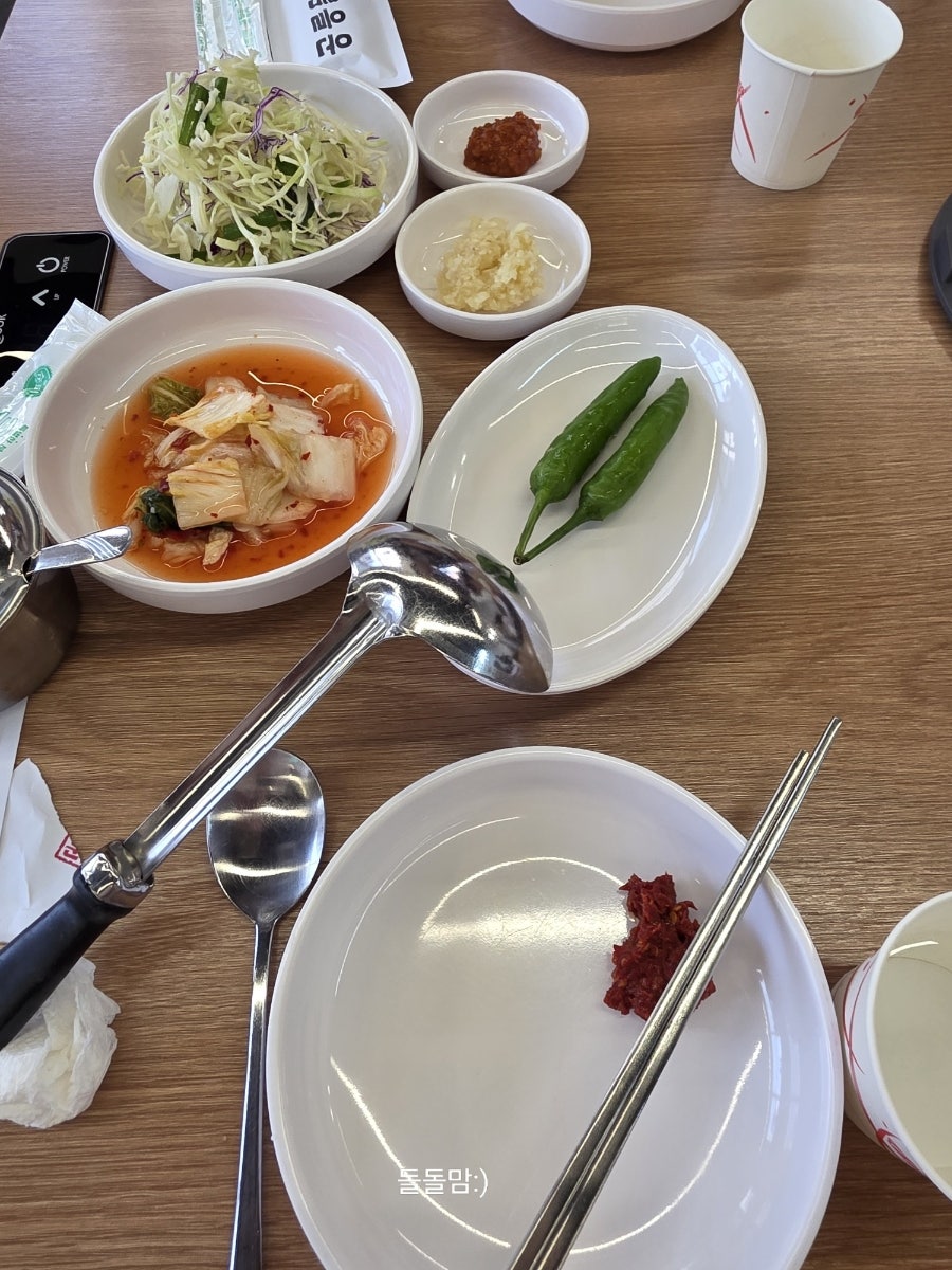 공릉닭한마리 원주점 사진 2