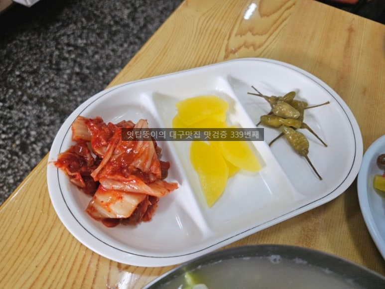 혜민이네분식 사진 3