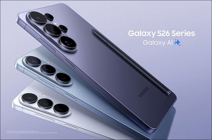  갤럭시 S26 vs S26+ vs S26 Ultra 뭐 사야할까? 개인적인 사전예약 선택 기준 정리