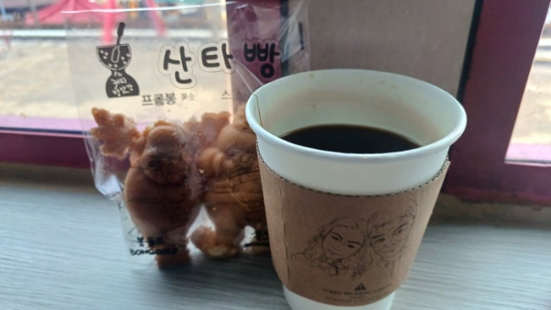 사진 7