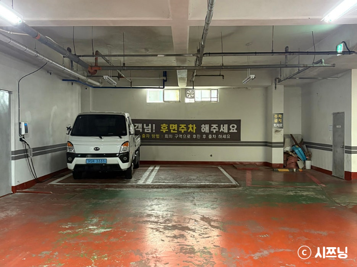 일품대패 화명점 사진 7