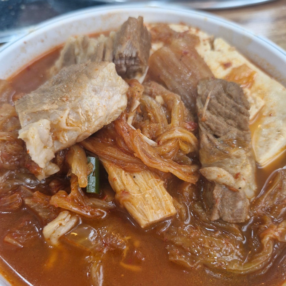 조수자김치마을 사진 2