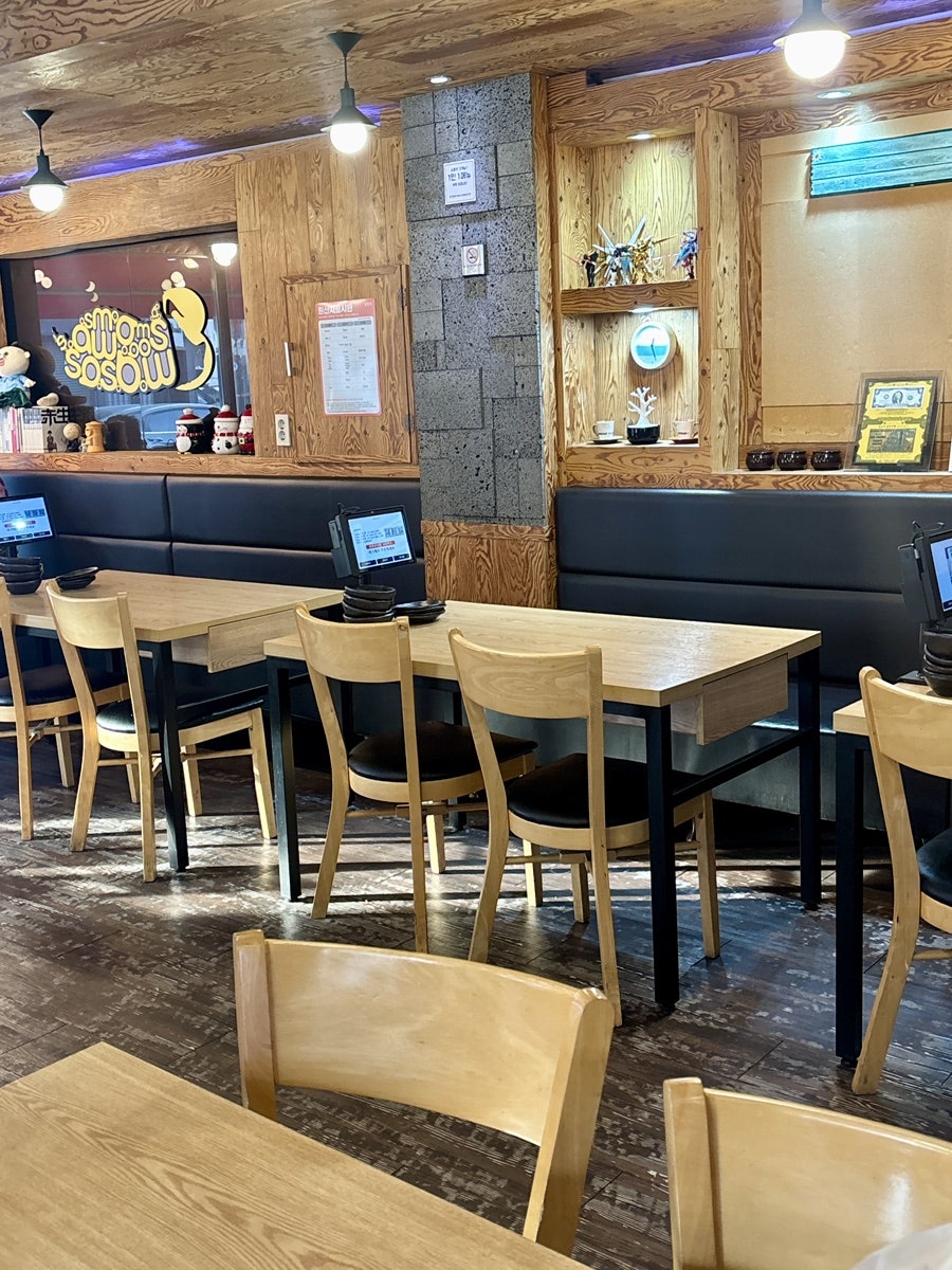 보싸마보싸마 군포점 사진 5