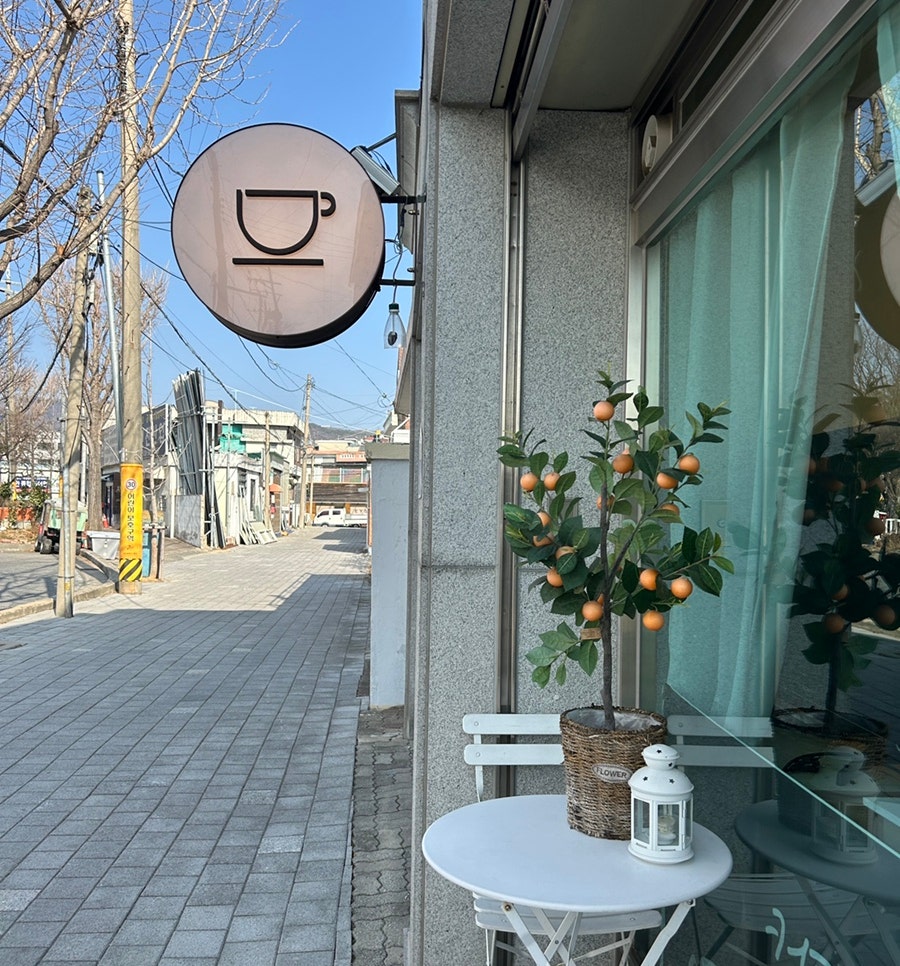 은앤문커피 사진 2