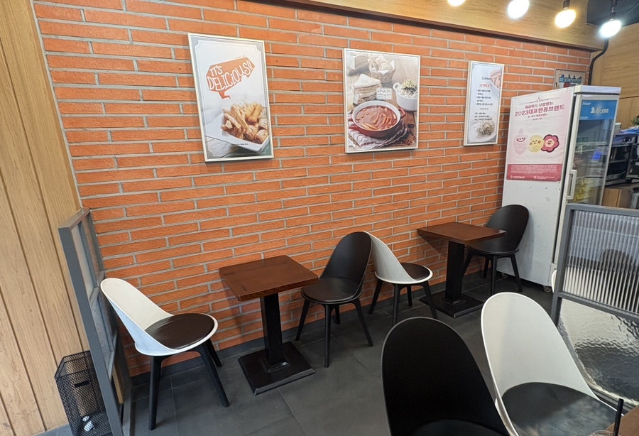 신전떡볶이 동래점 사진 4