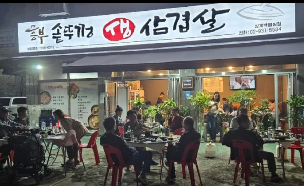 사진 5