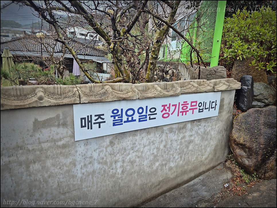 홍이네국수 사진 5