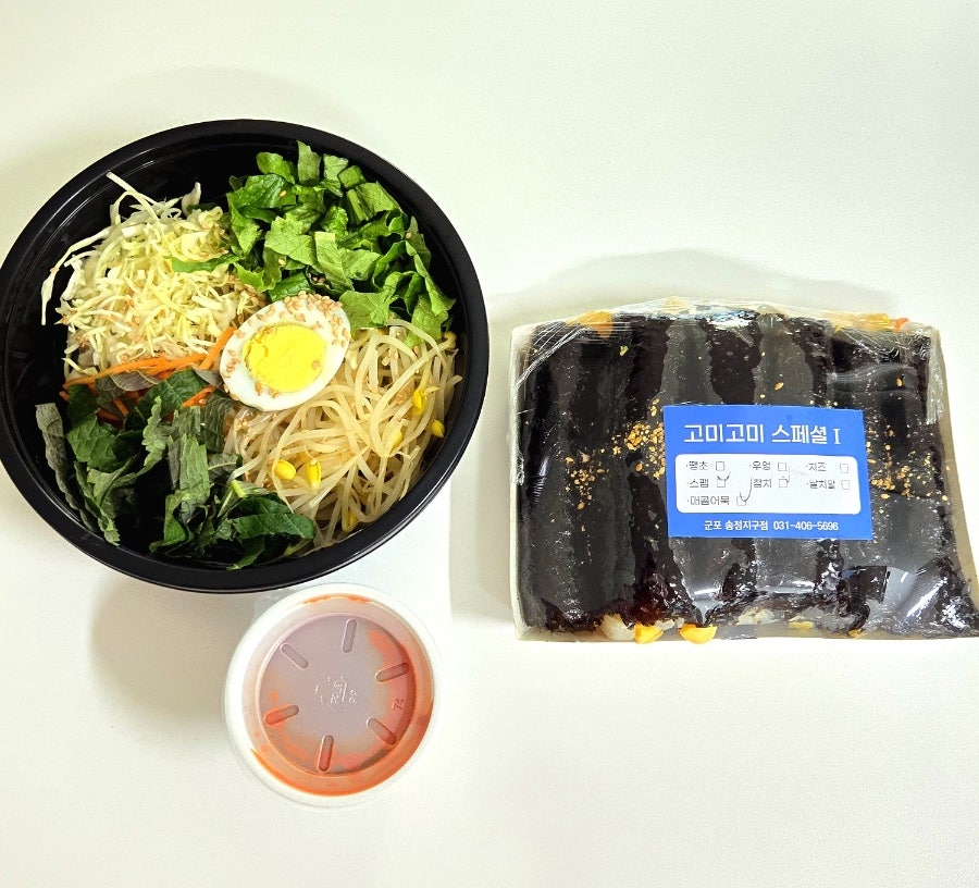진부엉이꼬마김밥 군포송정점 사진 2