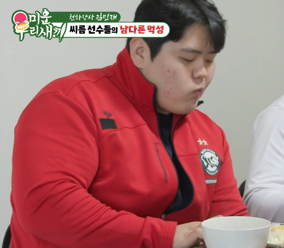'미우새' 씨름 천재 김민재, 6XL 피지컬 뒤숨겨진 순수한 반전 일상! 나이 근황 인스타 & 프로....