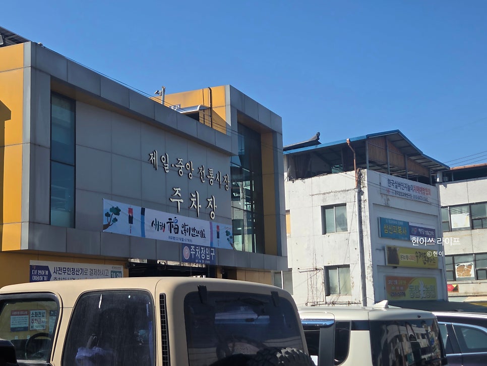 금선식당 사진 2