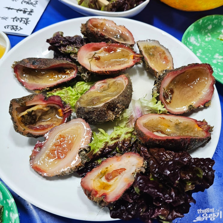  서촌 계단집 제철 해산물 요리 전문 돌멍게와 우니