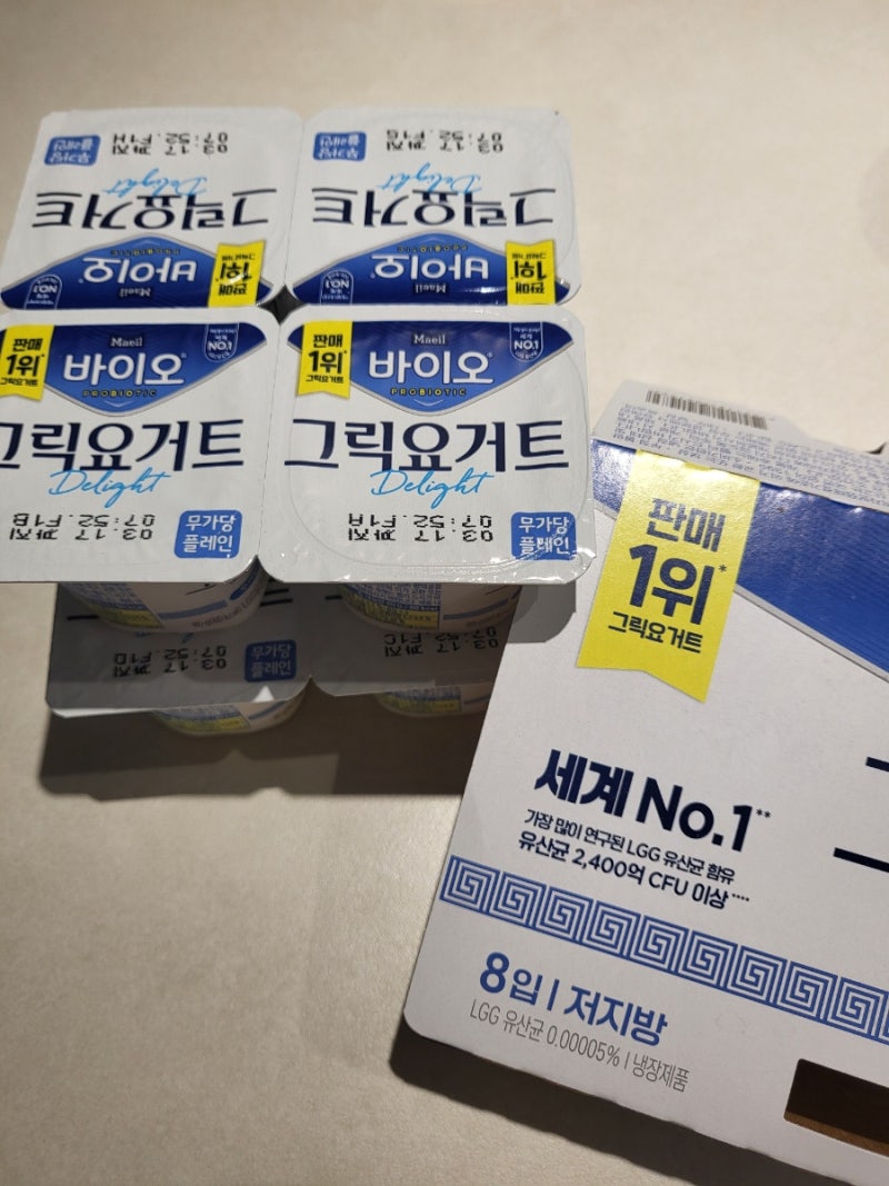 매일바이오 그릭요거트 Delight 80g 활용기! 꾸덕한 질감부터 전자레인지 돌아기 케이크 레시피....
