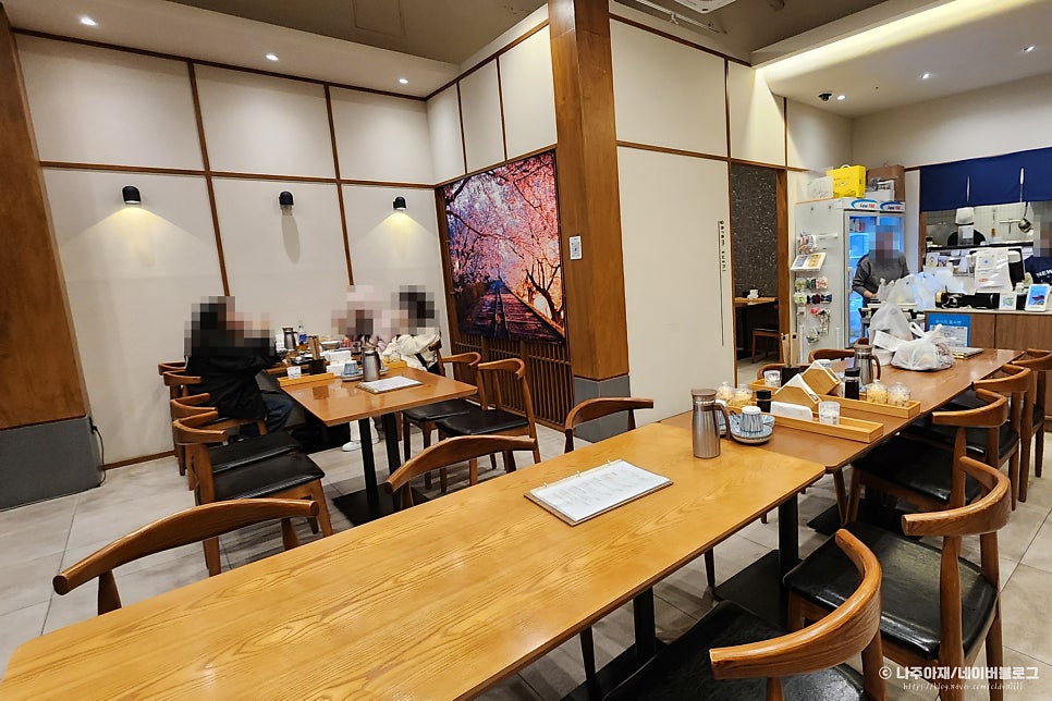 가람초밥 사진 1