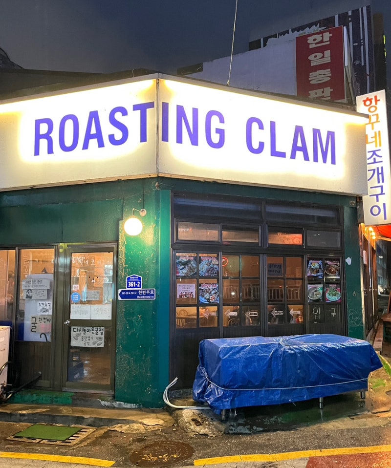 사진 6
